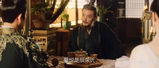 長相思:看完原著才知道,西炎王即便疼愛阿念,也不會越過小夭