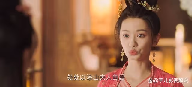 《長相思》原著:難怪馨悅不喜歡防風意映,她早就看透了意映