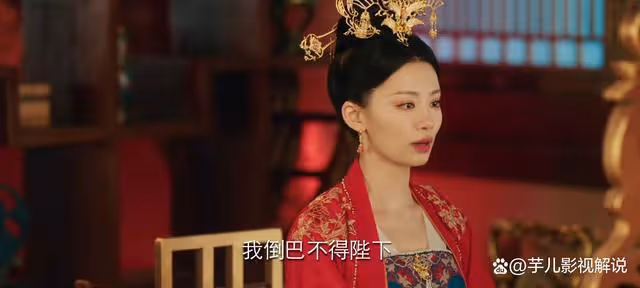 長相思:看了原著才知道,為何馨悅討厭小夭,卻不對付阿念