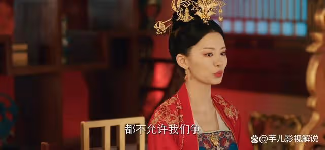長相思:看了原著才知道,為何馨悅討厭小夭,卻不對付阿念