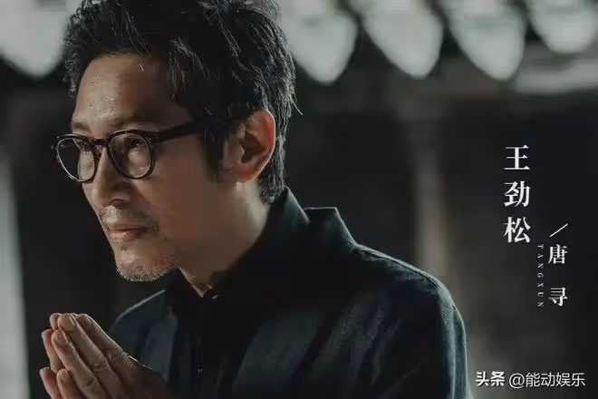 錯位：徐康出軌的女人就是姜光明苦苦追查的江娜