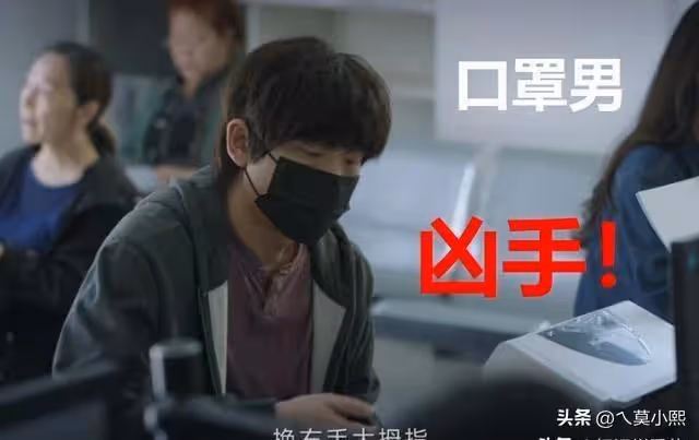 《錯位》大結局:顧己鳴至死不悔,城中村姦殺案,逼瘋了他