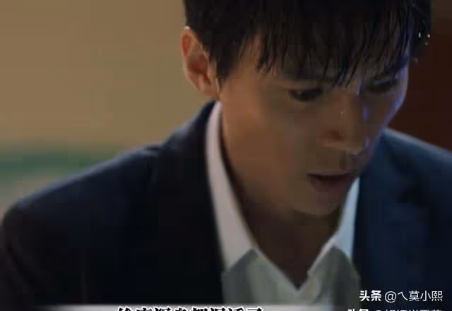 《錯位》大結局:顧己鳴至死不悔,城中村姦殺案,逼瘋了他