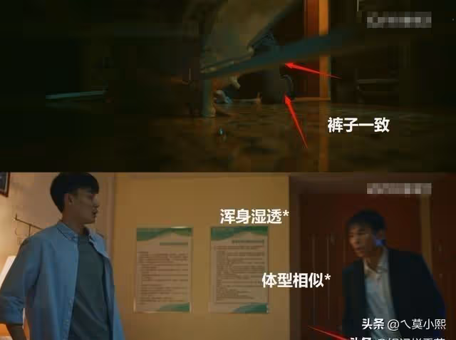 《錯位》大結局:顧己鳴至死不悔,城中村姦殺案,逼瘋了他