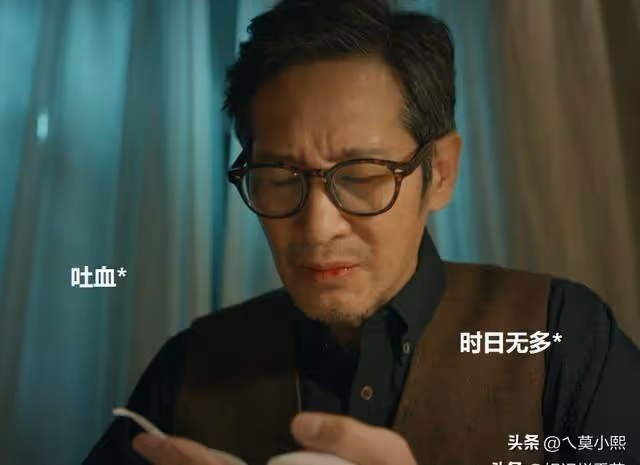 《錯位》大結局:顧己鳴至死不悔,城中村姦殺案,逼瘋了他