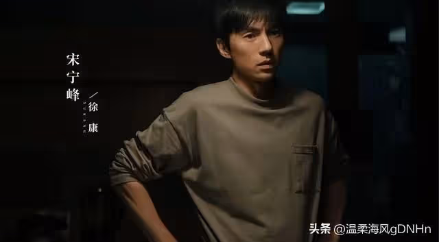 《錯位》直到蘇真真背刺顧己鳴,姜光明才知,自己前夫才是兇手