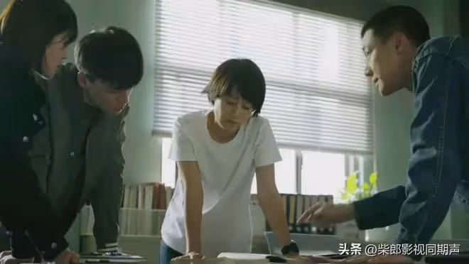 《錯位》15集大結局:再次反轉,前夫哥徐康才是殺害張晴的兇手!