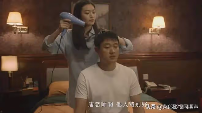 《錯位》15集大結局:再次反轉,前夫哥徐康才是殺害張晴的兇手!