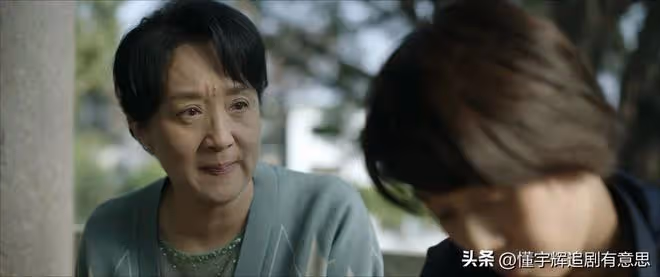 《錯位》直到姜光明也紅杏出牆,他至死不知,蘇真真比誰都有勇氣