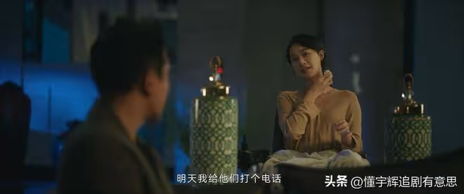 《錯位》直到姜光明也紅杏出牆,他至死不知,蘇真真比誰都有勇氣