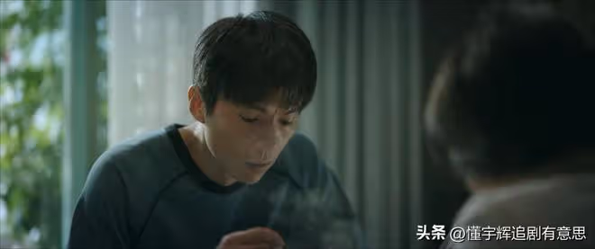 《錯位》直到姜光明也紅杏出牆,他至死不知,蘇真真比誰都有勇氣