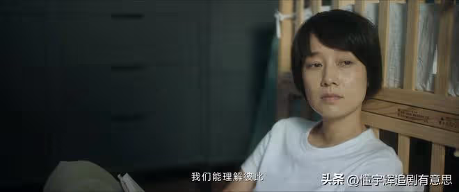 《錯位》直到姜光明也紅杏出牆,他至死不知,蘇真真比誰都有勇氣