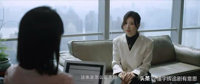 《錯位》直到姜光明也紅杏出牆,他至死不知,蘇真真比誰都有勇氣