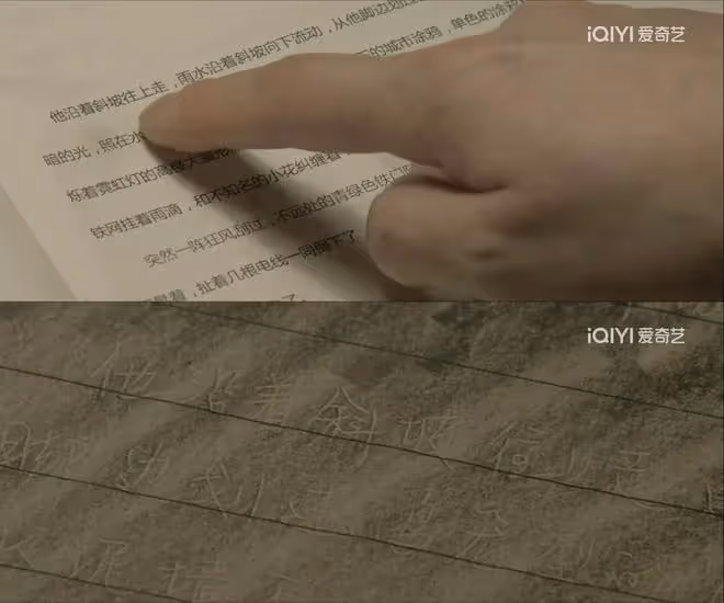 懸疑劇《錯位》，拍的太燒腦了，已經徹底把我看懵