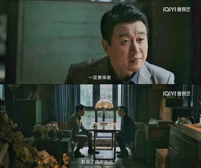 懸疑劇《錯位》,拍的太燒腦了,已經徹底把我看懵