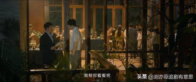 《錯位》直到顧己鳴徹底黑化,蘇真真都不知,他受的羞辱不算啥