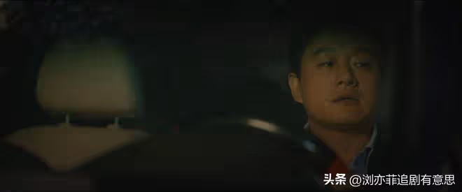 《錯位》直到顧己鳴徹底黑化,蘇真真都不知,他受的羞辱不算啥