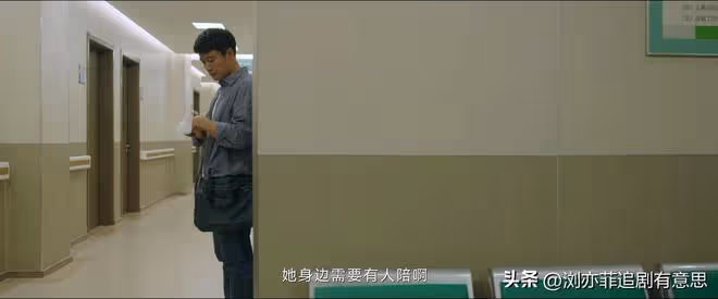 《錯位》直到顧己鳴徹底黑化,蘇真真都不知,他受的羞辱不算啥