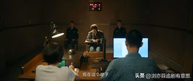 《錯位》結局:唐尋有特殊嗜好,江娜被滅口,顧己鳴因這三女改命