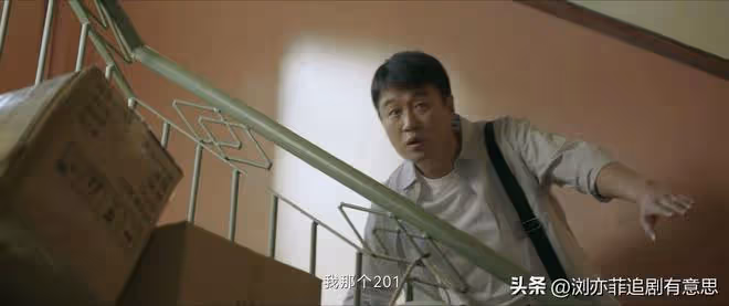 《錯位》結局:唐尋有特殊嗜好,江娜被滅口,顧己鳴因這三女改命