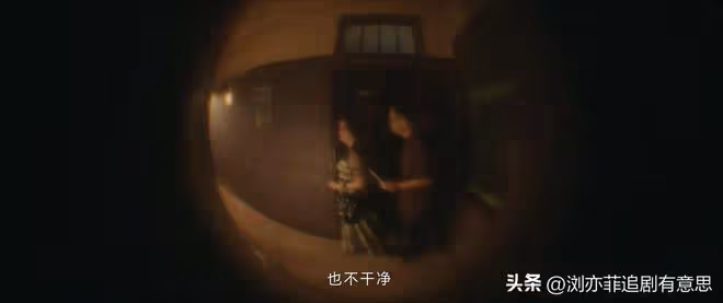 《錯位》結局:唐尋有特殊嗜好,江娜被滅口,顧己鳴因這三女改命