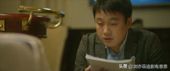 《錯位》結局:唐尋有特殊嗜好,江娜被滅口,顧己鳴因這三女改命