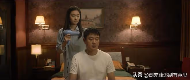 《錯位》結局:唐尋有特殊嗜好,江娜被滅口,顧己鳴因這三女改命