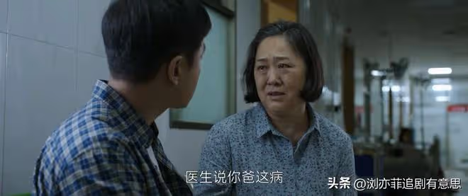 《錯位》結局:唐尋有特殊嗜好,江娜被滅口,顧己鳴因這三女改命