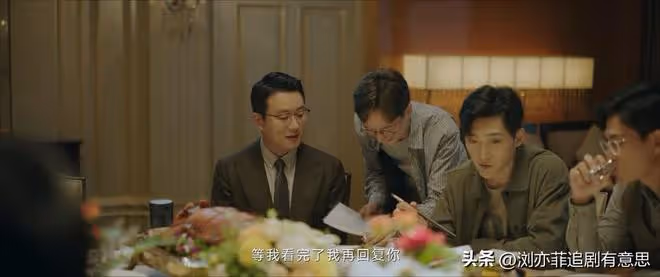 《錯位》結局:唐尋有特殊嗜好,江娜被滅口,顧己鳴因這三女改命