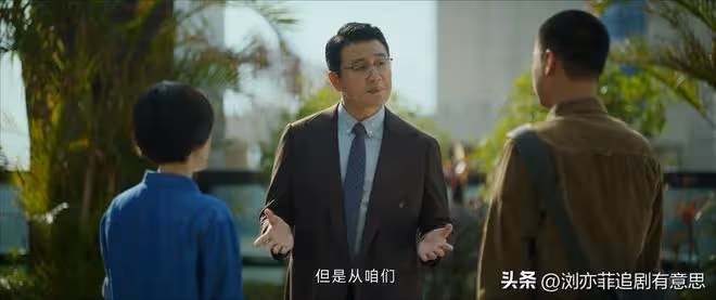 《錯位》結局:唐尋有特殊嗜好,江娜被滅口,顧己鳴因這三女改命