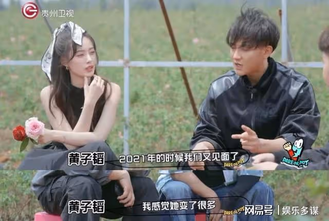 黃子韜徐藝洋拍拖3年不官宣原因曝光,看完竟被感動