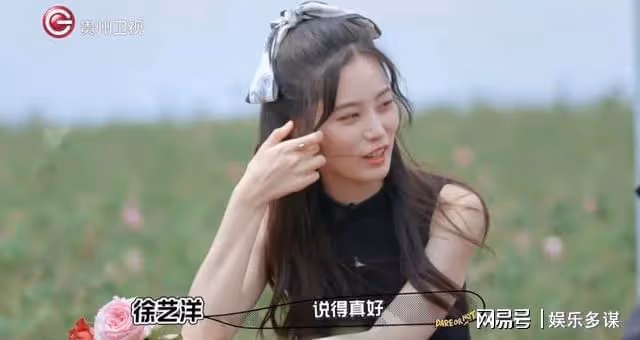 黃子韜徐藝洋拍拖3年不官宣原因曝光,看完竟被感動
