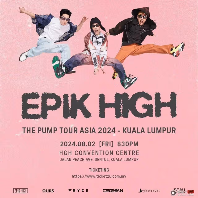 馬來西亞幫 | 2024年下半年 21場演唱會!Bruno Mars、劉德華、周杰倫先後開唱