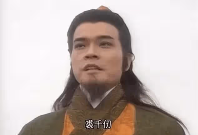 黃蓉被裘千仞打成重傷後,黃藥師為何不去報仇?你看他師父是誰