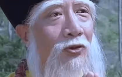 倚天中,此人是陽頂天師傅,武功遠勝張三丰,因為一女子遁入空門
