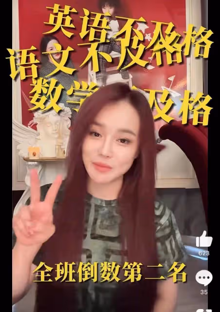 鄒市明不頂壓力，連夜發文維護3兒子！網友點破：找了個敗家老婆