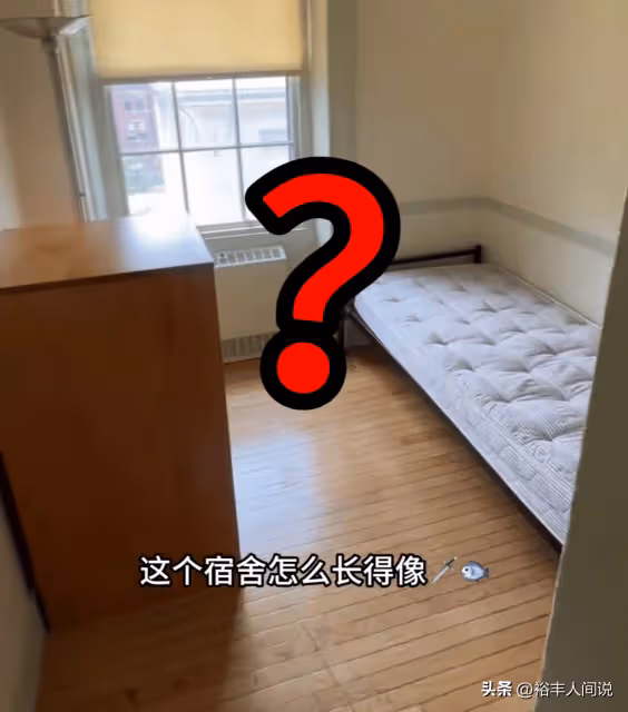亞姐繆非臨女兒入讀哈佛夏校!宿舍沒空調遭吐槽,曝入讀條件苛刻