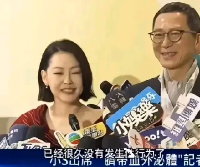 吃瓜失敗!小S老公新加坡旅遊,許雅鈞沒有班味,小女兒很高很瘦