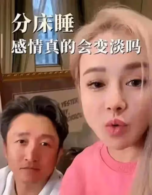 冉瑩穎走網紅路線,直播爆料自己家事,鄒市明頂不住壓力連夜發文
