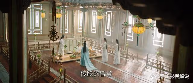 《長相思》皓翎王宣布廢除小夭王姬身份,不是不愛而是太愛
