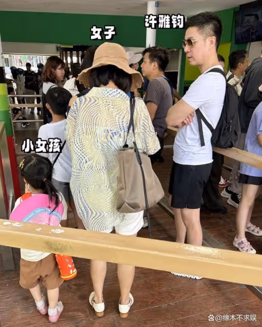小S離婚了?許雅鈞疑似「另一家」曝光,網友:這瓜保真嗎?