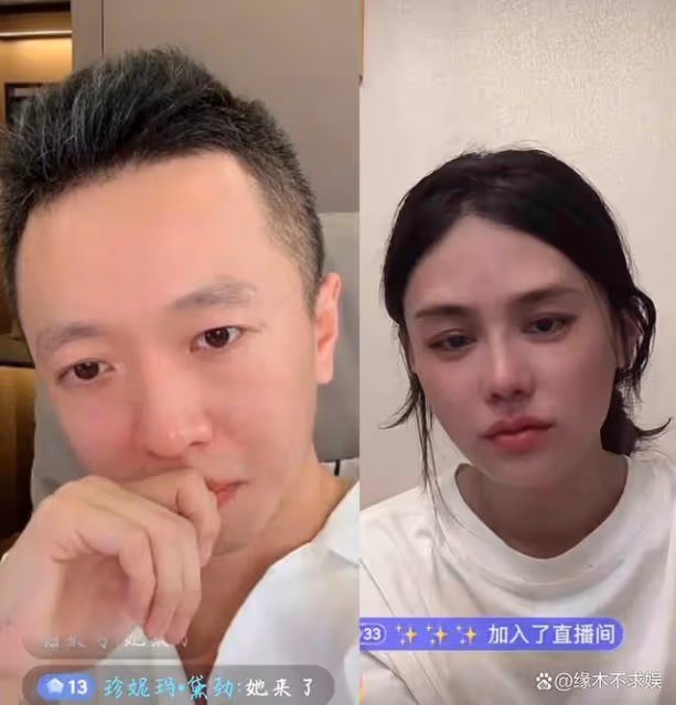 樊小慧承認一切都是人設,喊老闆「臭哥哥」,聊天記錄曝光毀三觀