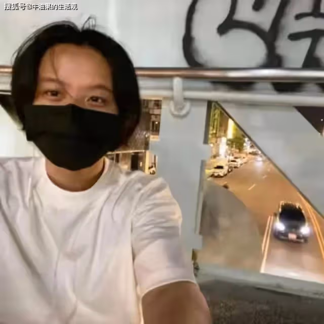 爺孫戀女主偷外賣被拍,與父親和解後被接回家,人生盡毀令人惋惜
