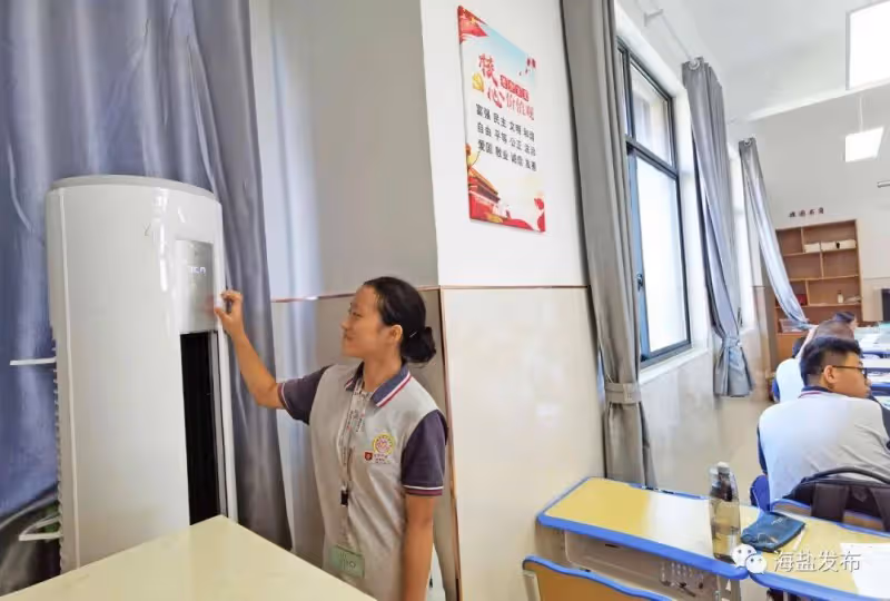 26所學校6400多台空調為何裝而不用?紀委監委通報:已重新使用