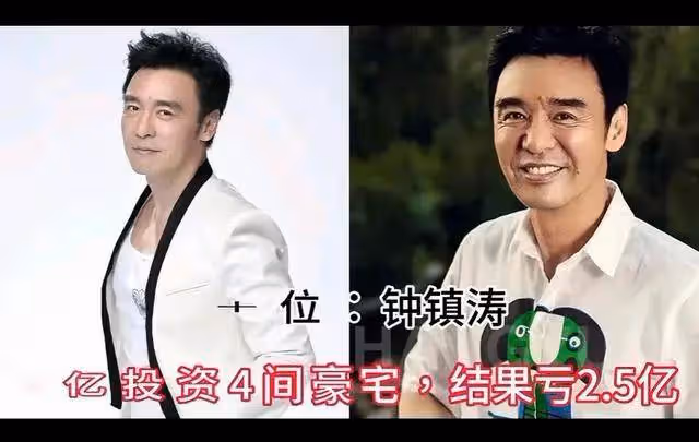 鄒市明夫婦賠掉所有房產媲美李亞鵬!盤點創業失敗的明星