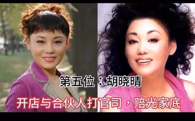 鄒市明夫婦賠掉所有房產媲美李亞鵬!盤點創業失敗的明星