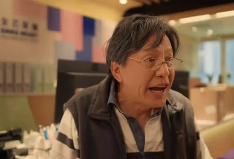一路走好!72歲TVB知名老戲骨54歲妻子患骨癌離世,花光積蓄賣房籌錢治病
