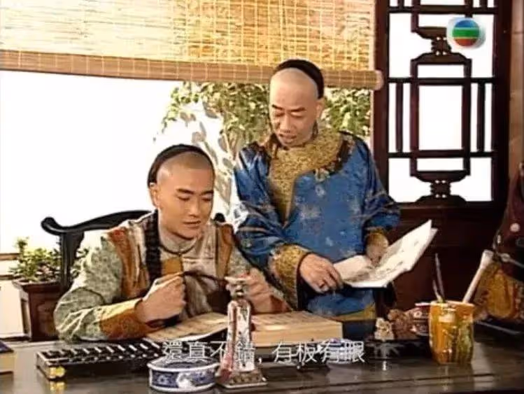 TVB金牌綠葉新節目曝五小生秘聞,直言黃宗澤身價過價、馬國明很慘,曾與許冠傑合作