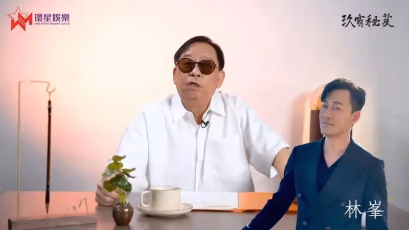 TVB金牌綠葉新節目曝五小生秘聞,直言黃宗澤身價過價、馬國明很慘,曾與許冠傑合作