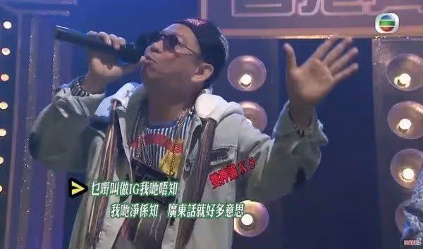 TVB金牌綠葉新節目曝五小生秘聞,直言黃宗澤身價過價、馬國明很慘,曾與許冠傑合作